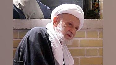 حقایقی تلخ از زبان آیت الله بهجت تست تراشه ژنی