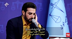 طه ۱۵-۳۷ طارق - مهدی غلام نژاد