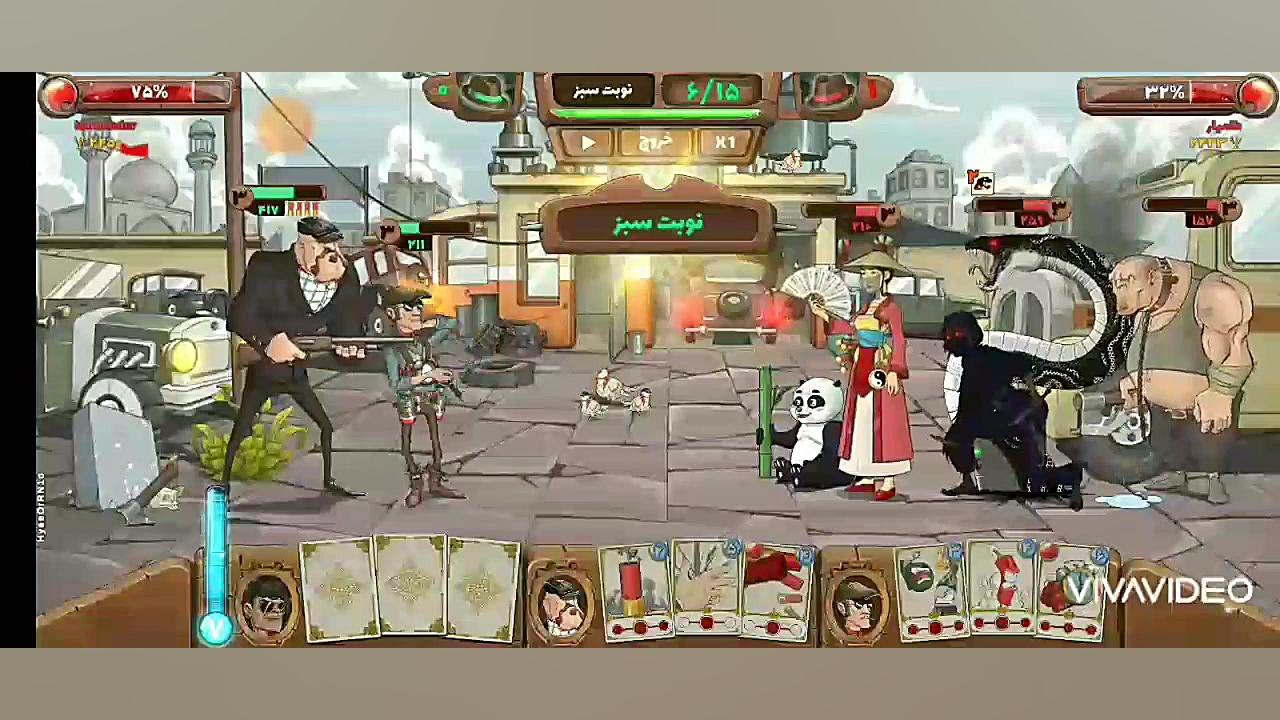 پرهام دارک نایت پسرخوانده (۲) زمان123ثانیه