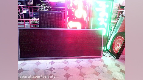 نمونه تابلو روان با برد طیف دار ولوت کربوکسی تراپی