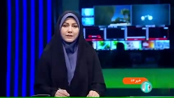 اجرای طرح آب شیرین کن نیروگاه اتمی بوشهر اجرای طرح آب شیرین کن نیروگاه اتمی بوشهر