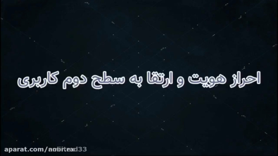 اموزش , ثبت , صرافی , نوبیتکس , nobitex , (سطح , دو)(360P) , لینک , https: , signup , ?refcode=127774
(با , تخفیف , ویژه , کارمزد , معاملاتتون , همیشه , اعمال , شود)