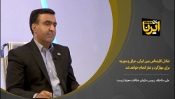 سلاجقه: تبادل کارشناس بین ایران، عراق و سوریه برای مهارگرد و غبار انجام خواهد شد سلاجقه: تبادل کارشناس بین ایران، عراق و سوریه برای مهارگرد و غبار انجام خواهد شد