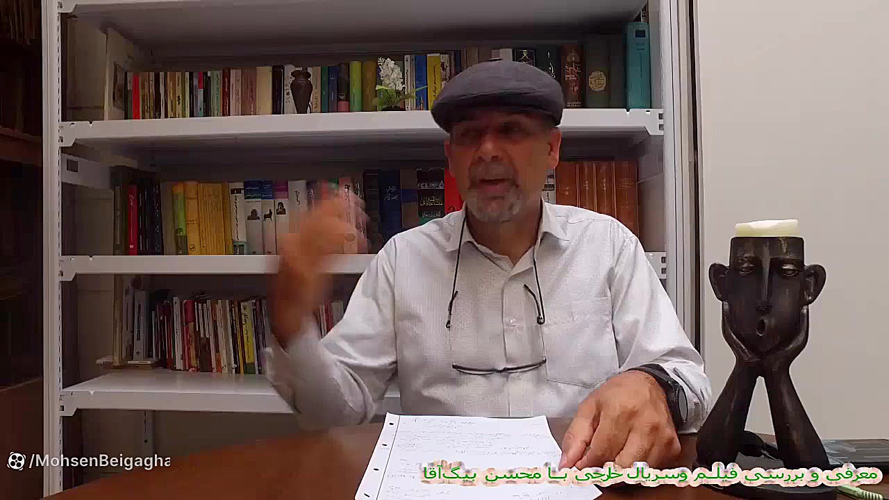 سریال خارجی حقیقت اینست که ... Truth Be Told 2019-2020  با محسن بیگ آقا زمان720ثانیه