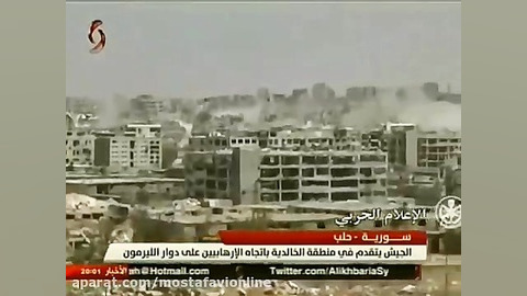 اخبار کامل سوریه 2016/07/15 جمعه 25 تیر 95 لیفت ابرو