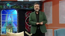 برنامه « شب نشینی » ؛ شبکه جهانی جام جم - تاریخ پخش : 12 مرداد 1401