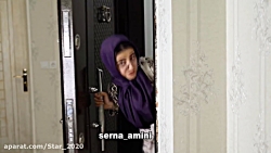 کیلیپ طنز سرنا امینی   کیلیپ ط...