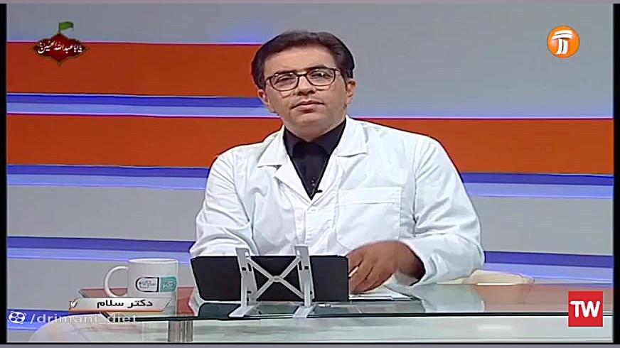 تغذیه در زخم معده اصلاح طرح لبخند