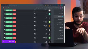 صرافی , ایرانی , نوبیتکس , احراز , هویت , واریز , برداشت , خرید , فروش , انتقال , تتر , لینک , ثبت , :
https: , nobitex , signup , ?refcode=127774
(با , تخفیف , ویژه , کارمزد , معاملاتتون , همیشه , اعمال , شود)