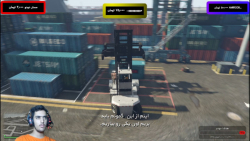 پارت 18 استریم GTA V با زیرنویس فارسی || شکنجه کردیم بدبختو