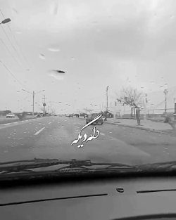 کلیپ احساسی || عاشقانه || دله...