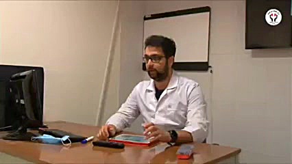 مرکز تحقیقات ارولوژی دانشگاه علوم پزشکی تهران کلینیک زیبایی
