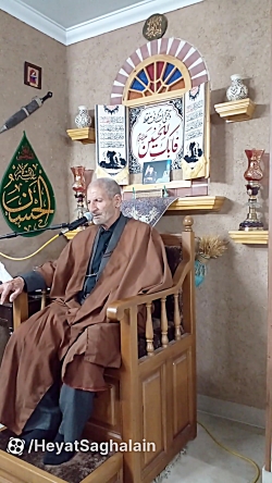 روضه خوانی حاج رمضانعلی شیدا