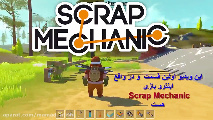 scrap mechanic jelly