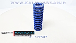 فنر قالب آبی قطر 25 طول 76