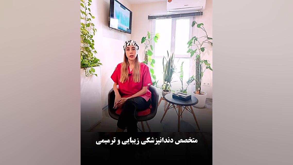 بلیچینگ یا کامپوزیت آزمایش ایمونوسورپشن