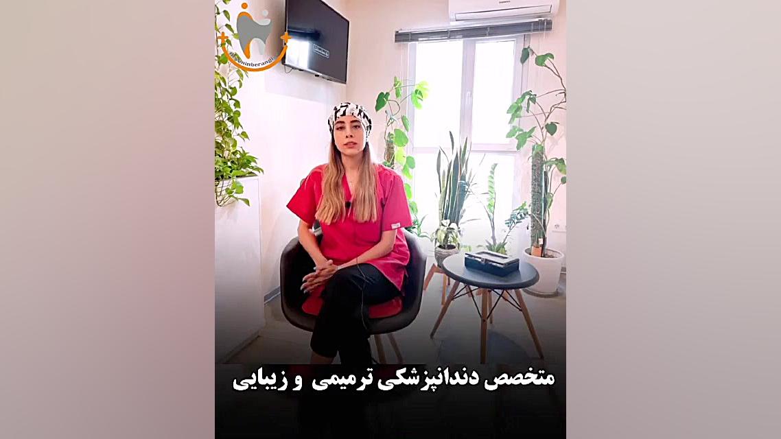 آیا کامپوزیت ونیر باعث پوسیدگی دندان می شود؟ ماکروسفالی