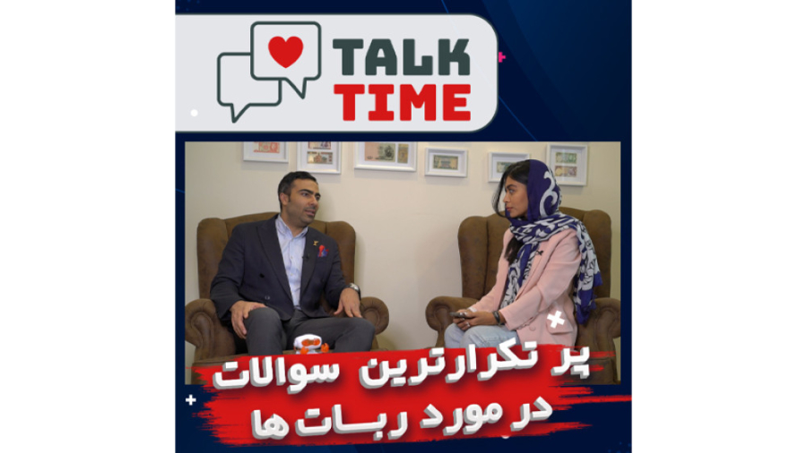 پر تکرارترین سوالات در مورد ربات‌های معامله‌گر پروتز دندان