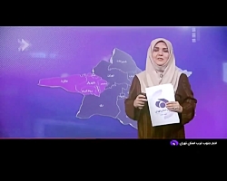 بازدید وزیر نیرو از دو تصفیه خانه در اسلامشهر بازدید وزیر نیرو از دو تصفیه خانه در اسلامشهر