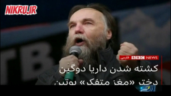 استاندارد دوگانه رسانه های معاند به ترور استاندارد دوگانه رسانه های معاند به ترور