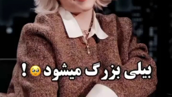 بیلی ایلیش کلیپ بیلی ایلیش میک...