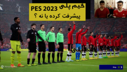 گیم پلی بازی PES 2023 (eFootball 2023) منچستر - میلان