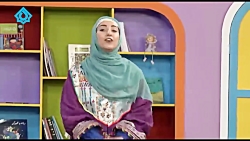 سلام اوشاقلار قسمت 17