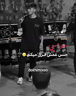 کلیپ استوری اربعین حسینی-چشم نواز ترین کلیپ ماه محرمی 1401-محرمی برای اربعین