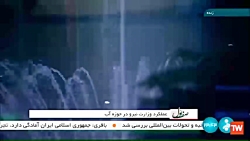 زاینده رود احیاپذیر است
