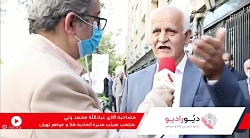 گفتگو دیورادیو با جناب آقای عبادالله محمد ولی منتخب هیئت مدیره اتحادیه طلا