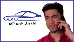 سریال هندی به عشق تو سوگند قسم...