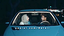 دیانا رحیمی و ارسلان کاشی