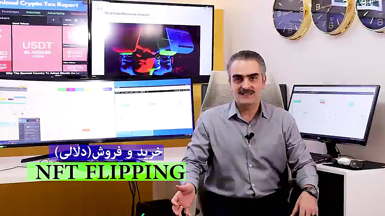 اصطلاحات , nft , dr_fx_crypto , ️صنعت , NFT , جدیدترین , مفاهیم , دنیای , معاملات , دیجیتال , سال , اخیر , توانسته , توجهات , زیادی , جلب , ️اینبار , اصطلاح , پرکاربرد , رو , مرور , میکنیم , همراه , باشید , فراموش , نکنید , معامله , آموزش , لازم