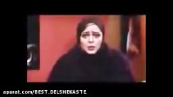 خوانندگی بهاره رهنما