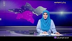 بهره برداری از دوخانه مراقبتی ویژه افراد دارای اختلال ذهنی بهره برداری از دوخانه مراقبتی ویژه افراد دارای اختلال ذهنی