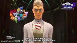 تریلر فیلم دختر کفش دوزکی فصل...