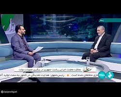 وضعیت انتقال آب به دریاچه ارومیه وضعیت انتقال آب به دریاچه ارومیه