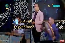 گروه موزیک سنتی برای عروسی مذهبی ۰۹۱۲۷۹۹۵۸۸۶