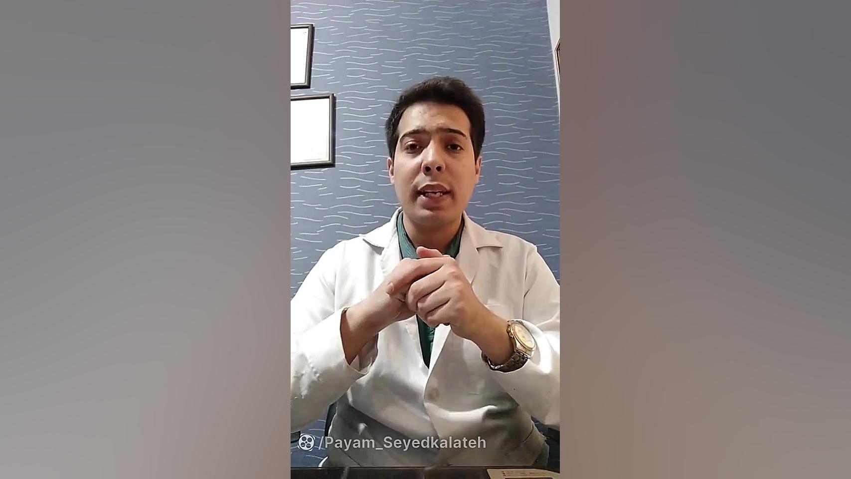 دیرحرف زدت درکودکان‌.درمان ۰۹۱۱۴۵۹۸۸۵۲کلینیک گفتار درمانی سیدکلاته لیفت ابرو