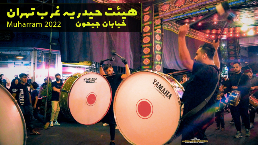 پوستر بزرگ