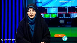 تایید برنامه راهبردی جمهوری اسلامی ایران در فضای مجازی تایید برنامه راهبردی جمهوری اسلامی ایران در فضای مجازی