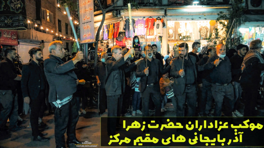 پوستر بزرگ