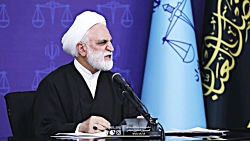 آسیب شناسی رئیس قوه قضاییه از فرایند نادرست مجوزهای ساخت و ساز آسیب شناسی رئیس قوه قضاییه از فرایند نادرست مجوزهای ساخت و ساز