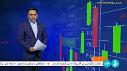 مصرف کننده برنده نهایی عرضه خودرو در بورس کالا مصرف کننده برنده نهایی عرضه خودرو در بورس کالا