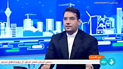 میز اقتصاد: اقتصاد تعاون میز اقتصاد: اقتصاد تعاون