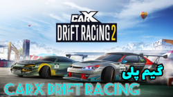 گیم پلی بازی CarX Drift