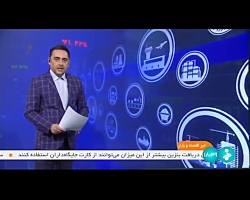 بهره برداری از 57 چاه کشاورزی برای آبرسانی به همدان بهره برداری از 57 چاه کشاورزی برای آبرسانی به همدان