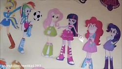 دوتا DIY از پونی = do it yours...