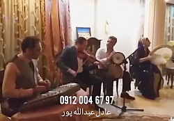 اجرای موسیقی ۹۷ ۶۷ ۰۰۴ ۰۹۱۲ مراسم مهمانی تولد عروسی عقد ازدواج با موسیقی شاد موز
