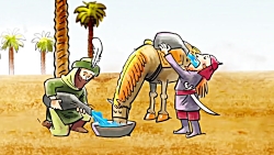 پویش پرده خوانی مسیر رؤیایی